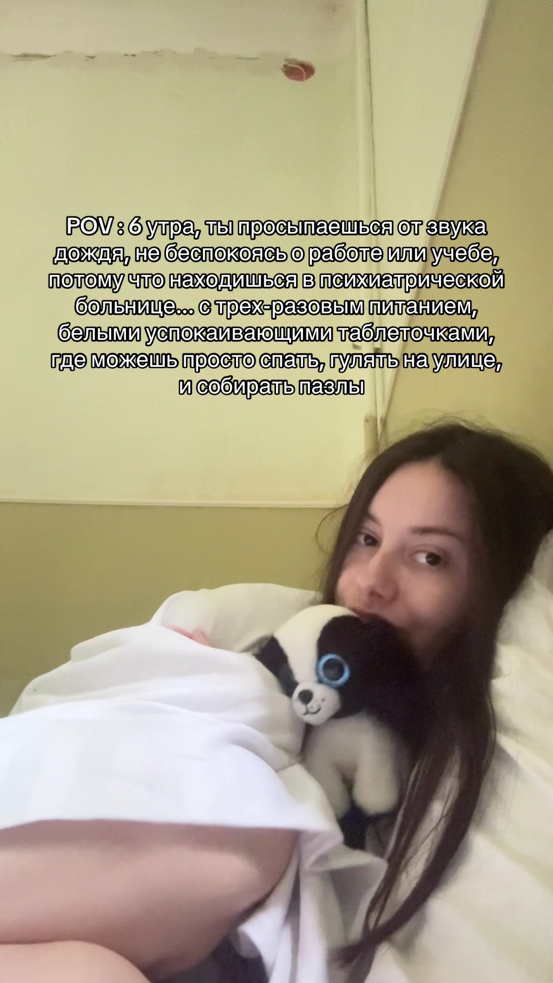 @Тгк: Квіти часів окупації 🌻🪻