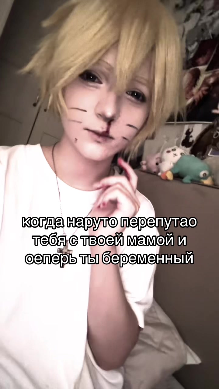 @ШулЯ XDdDDdDdd