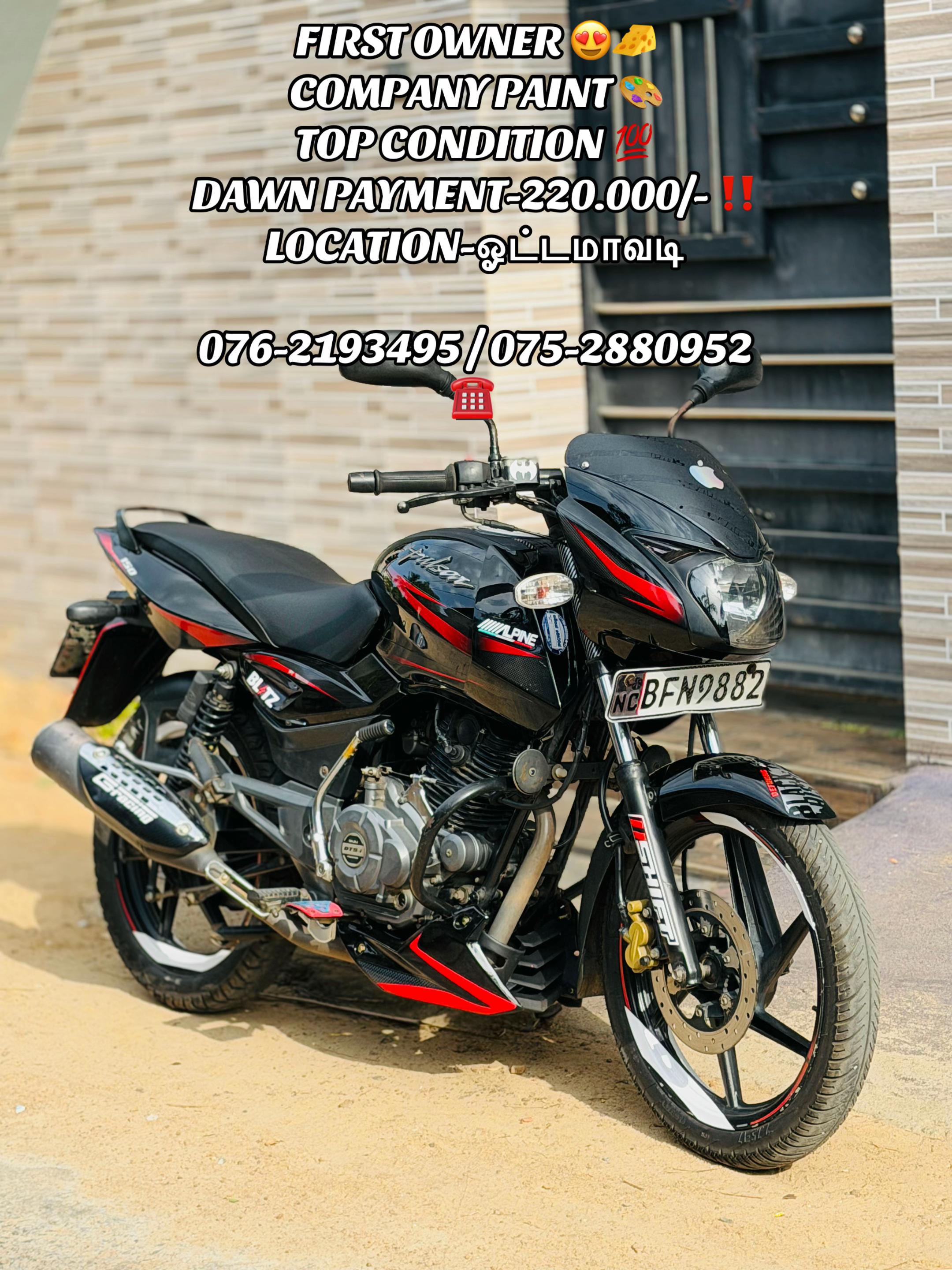 @EASTERN MOTERS oddamavdi