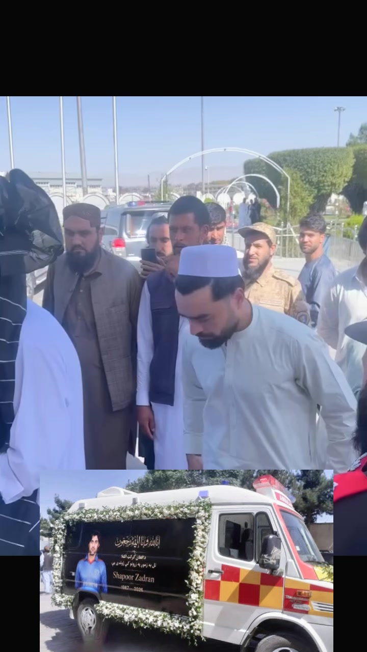 @🇦🇫 AF غزنیوال