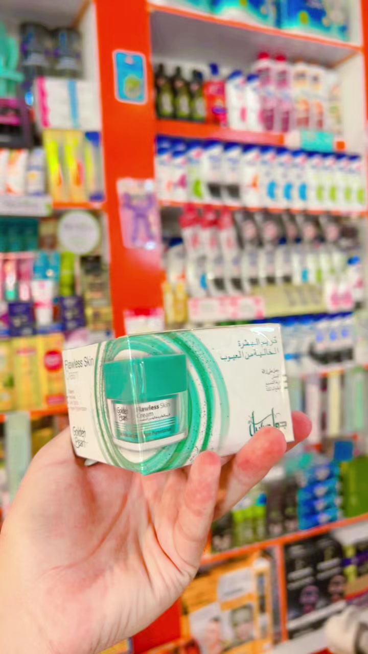 @Beauty Bazar 🛍️