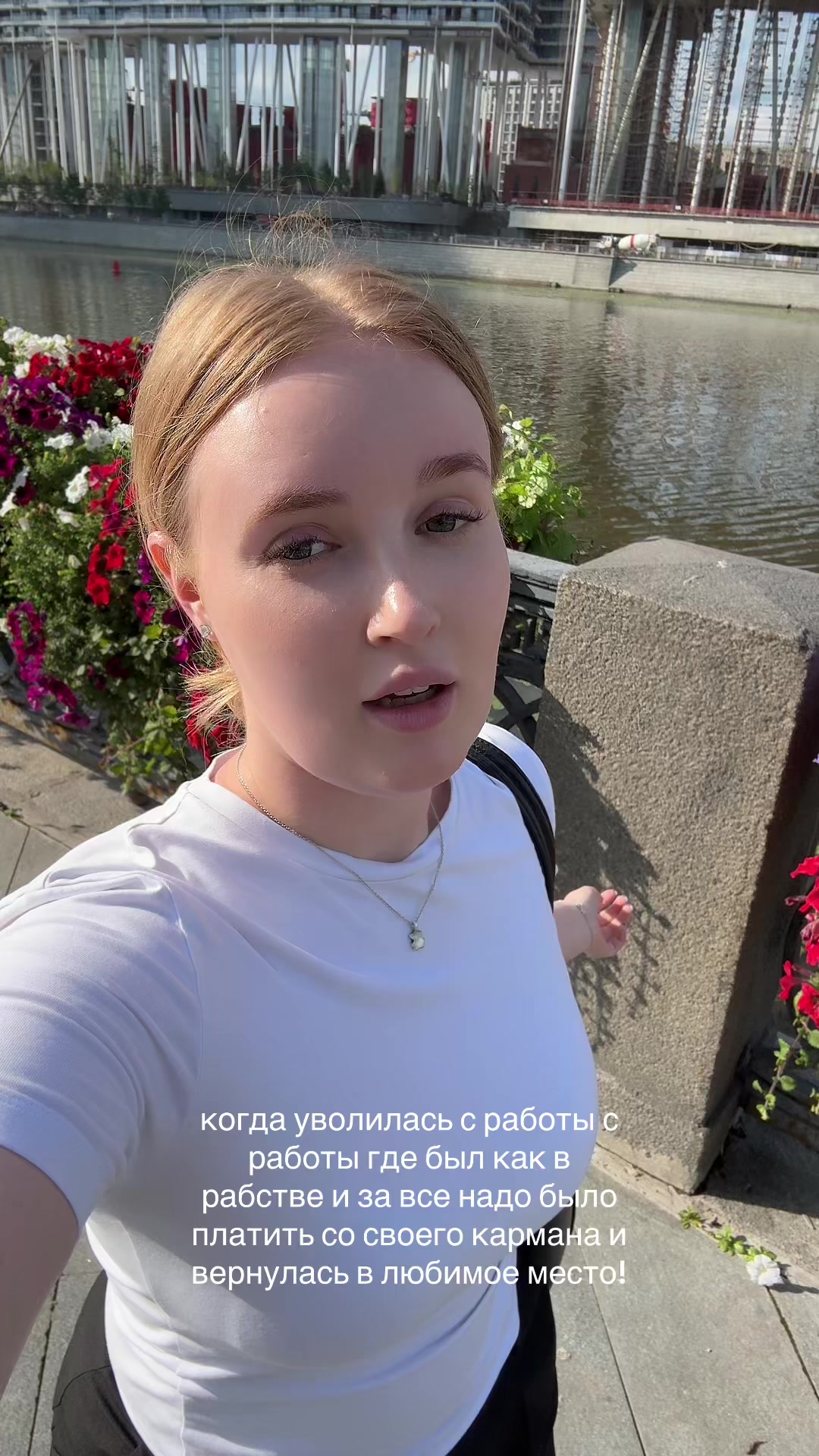 @Тгк: Моя поляна