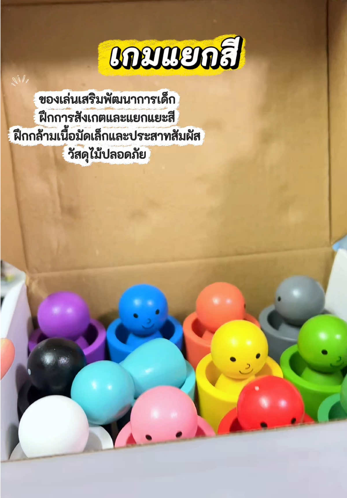 @Blalaland