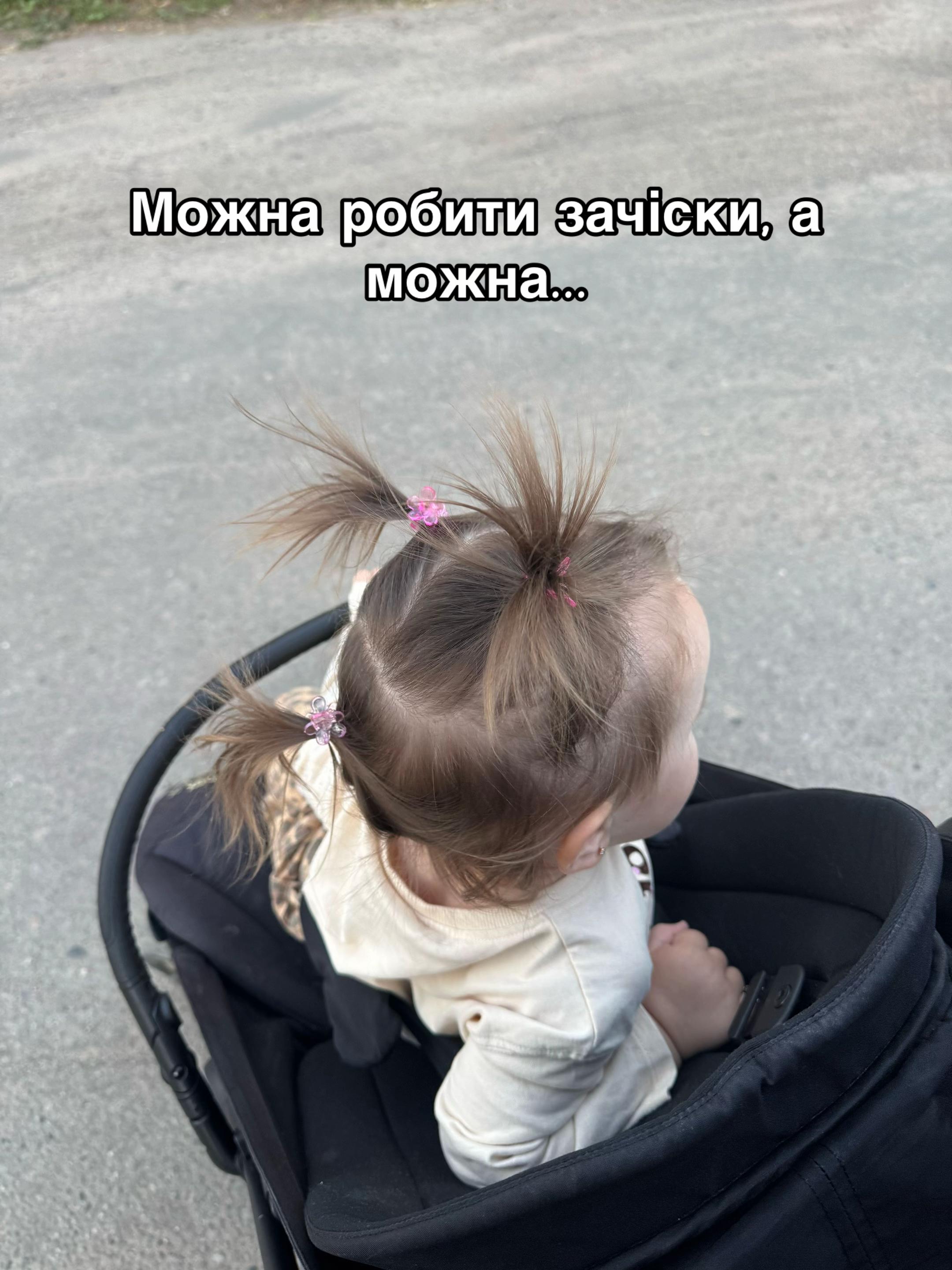 @Alina🤍2