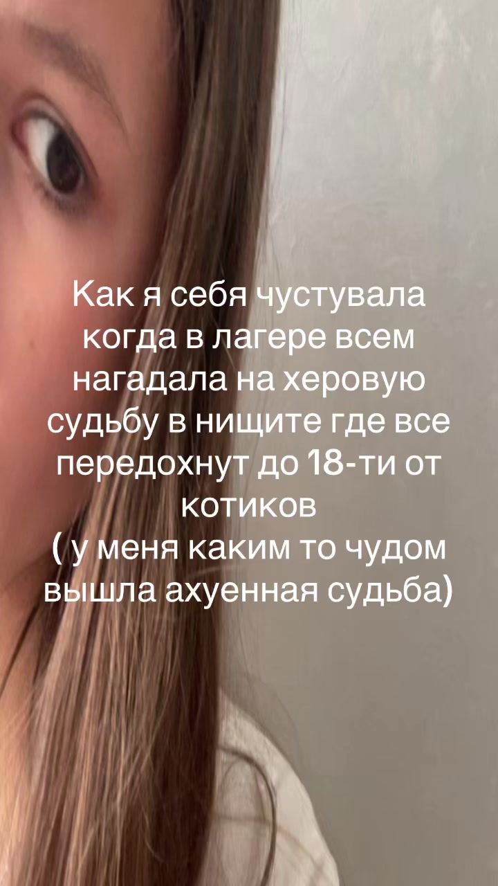 @Солевая
