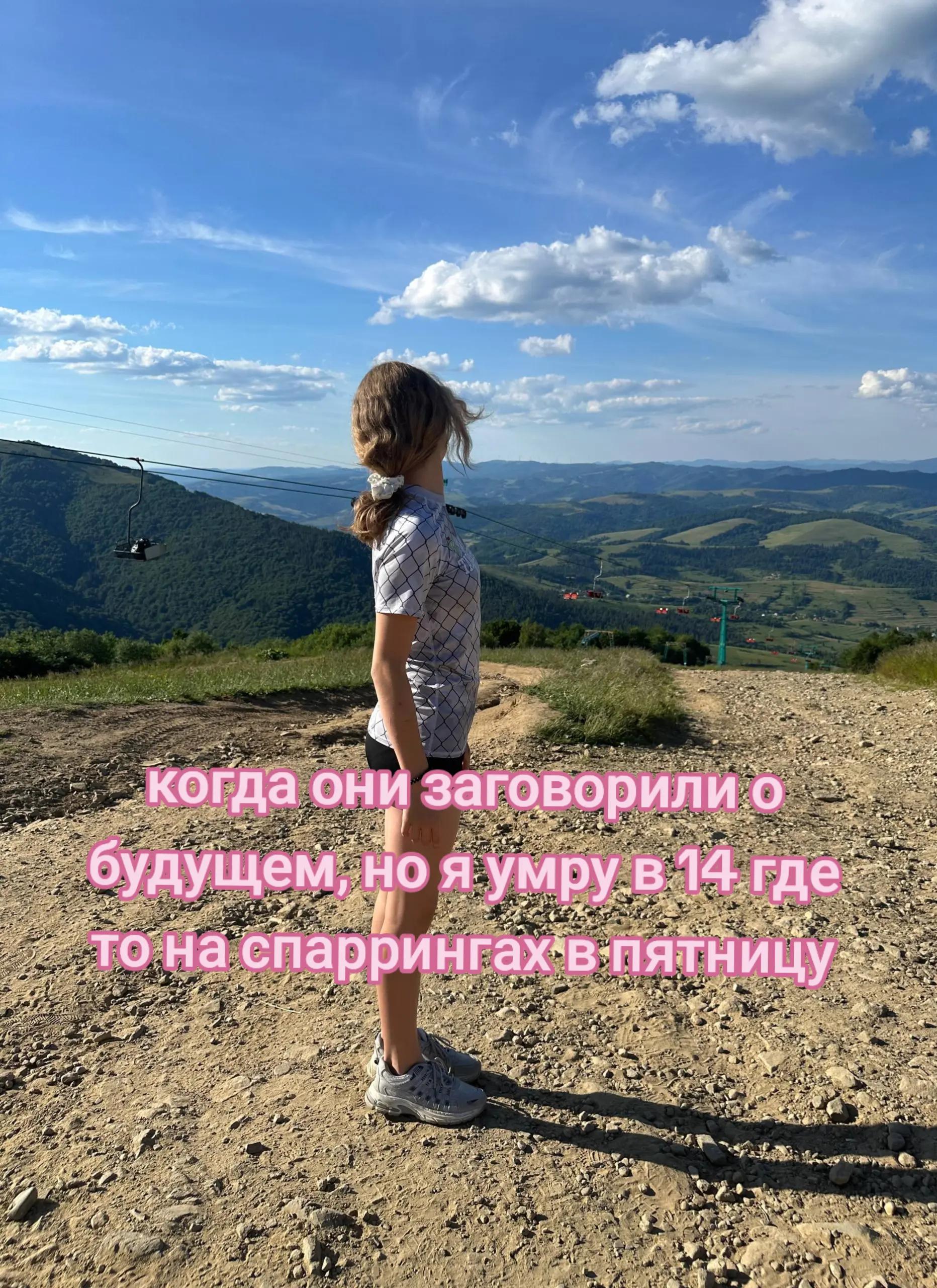 @𝖁𝖎𝖘𝖐𝖆𝖘_𝖐𝖎𝖙𝖙𝖞