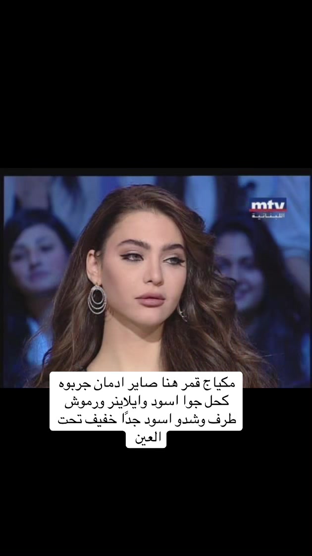 @ليديا ౨ৎ