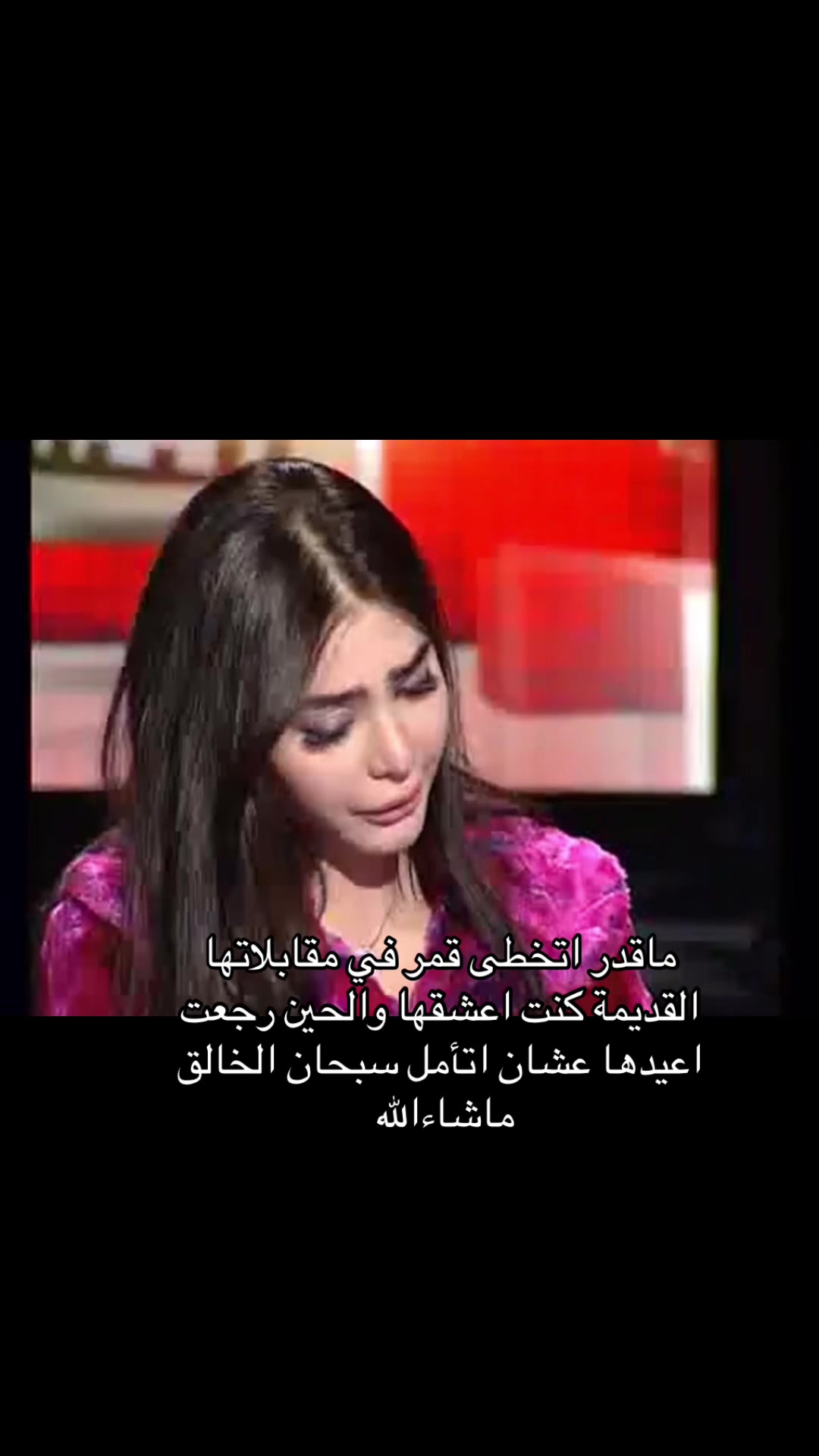 @ليديا ౨ৎ