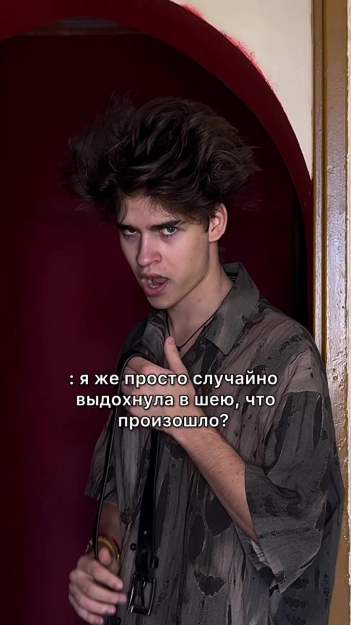 @🤍ТВОЙ ТОХА🤍