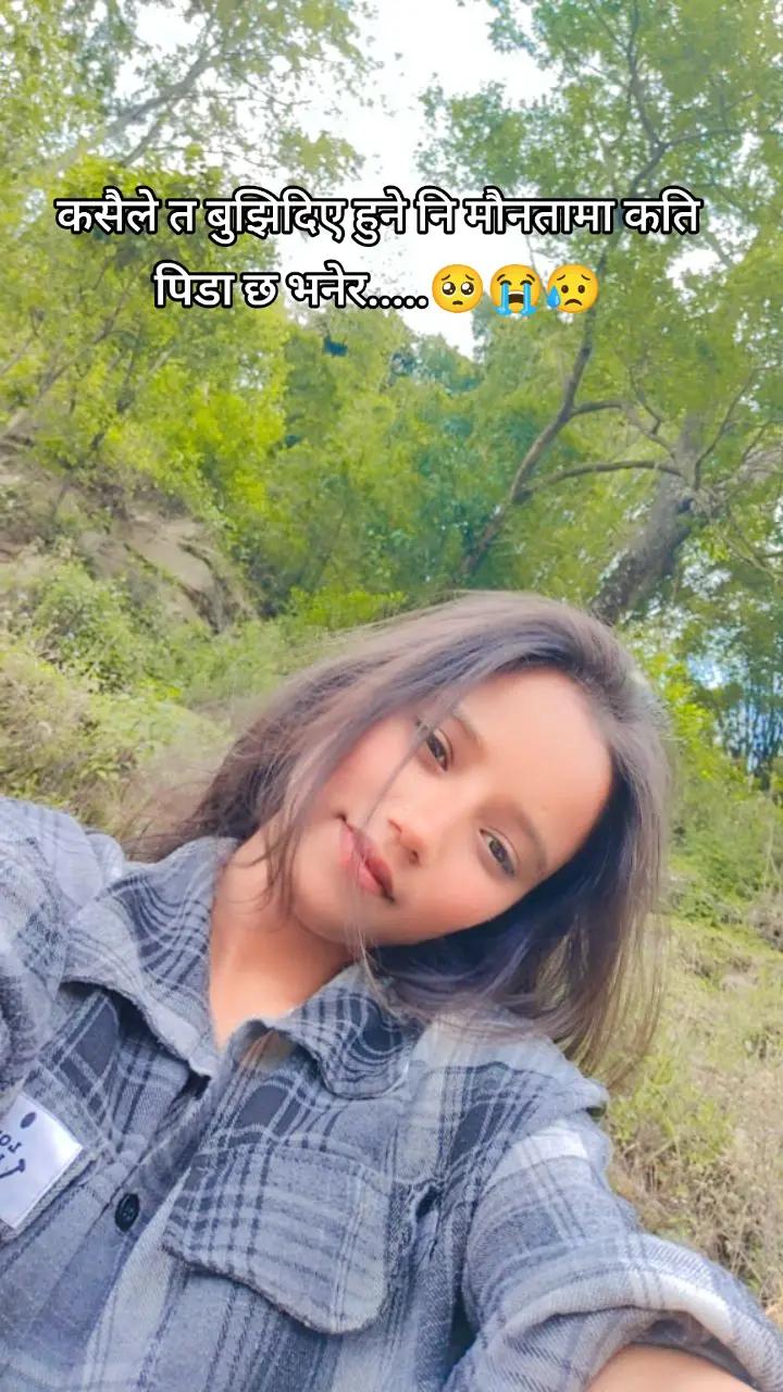 @Samikshaaaa🫶😇👰