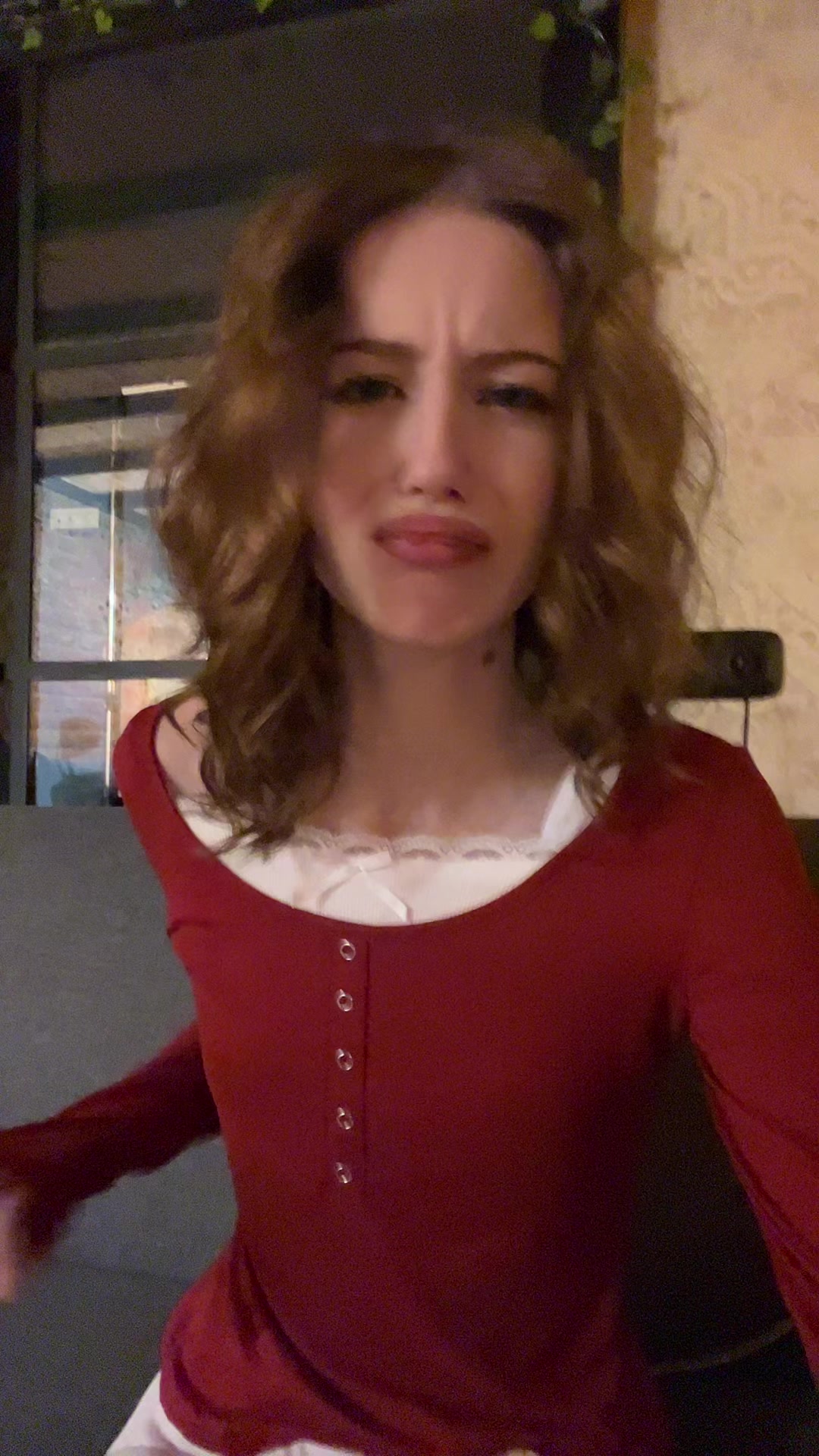 @нена