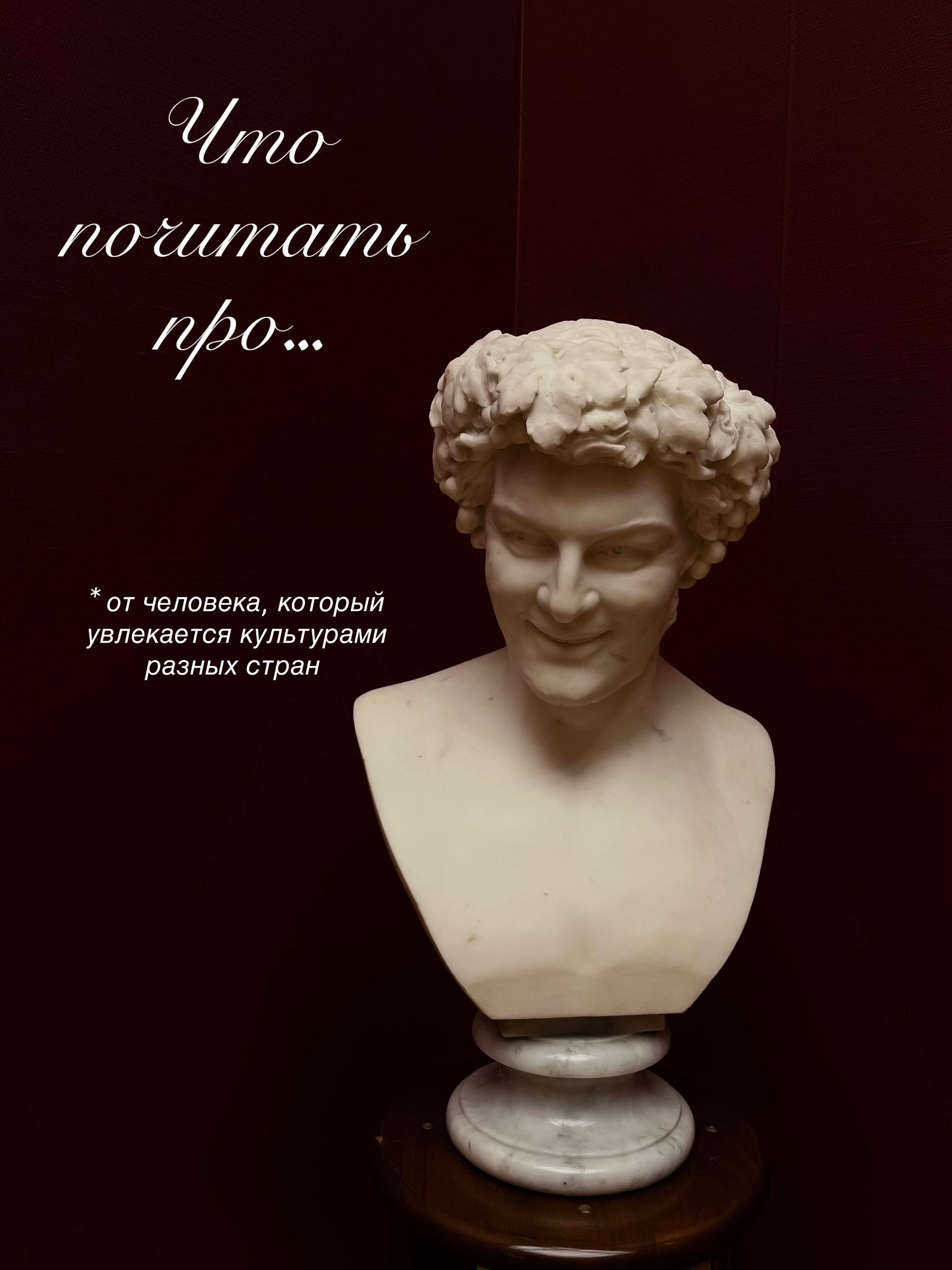 @𝑎𝑛𝑎 ᥫ᭡
