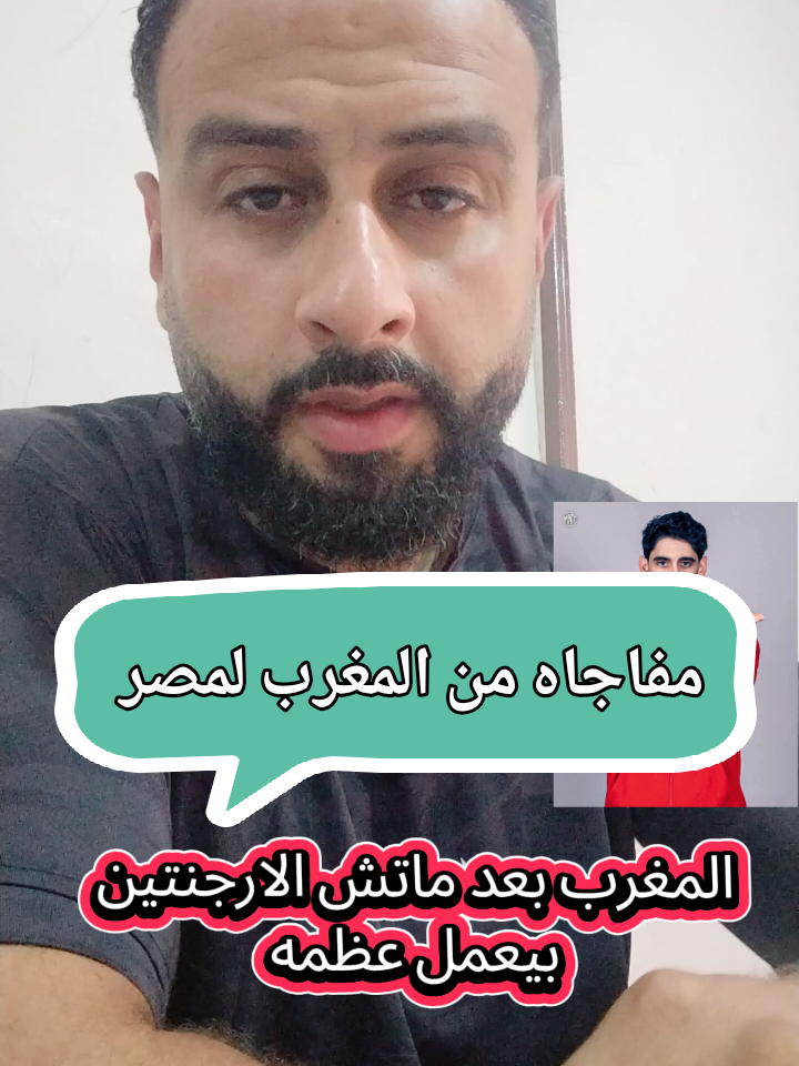 @Mohamed Ibrahim ~ محمد