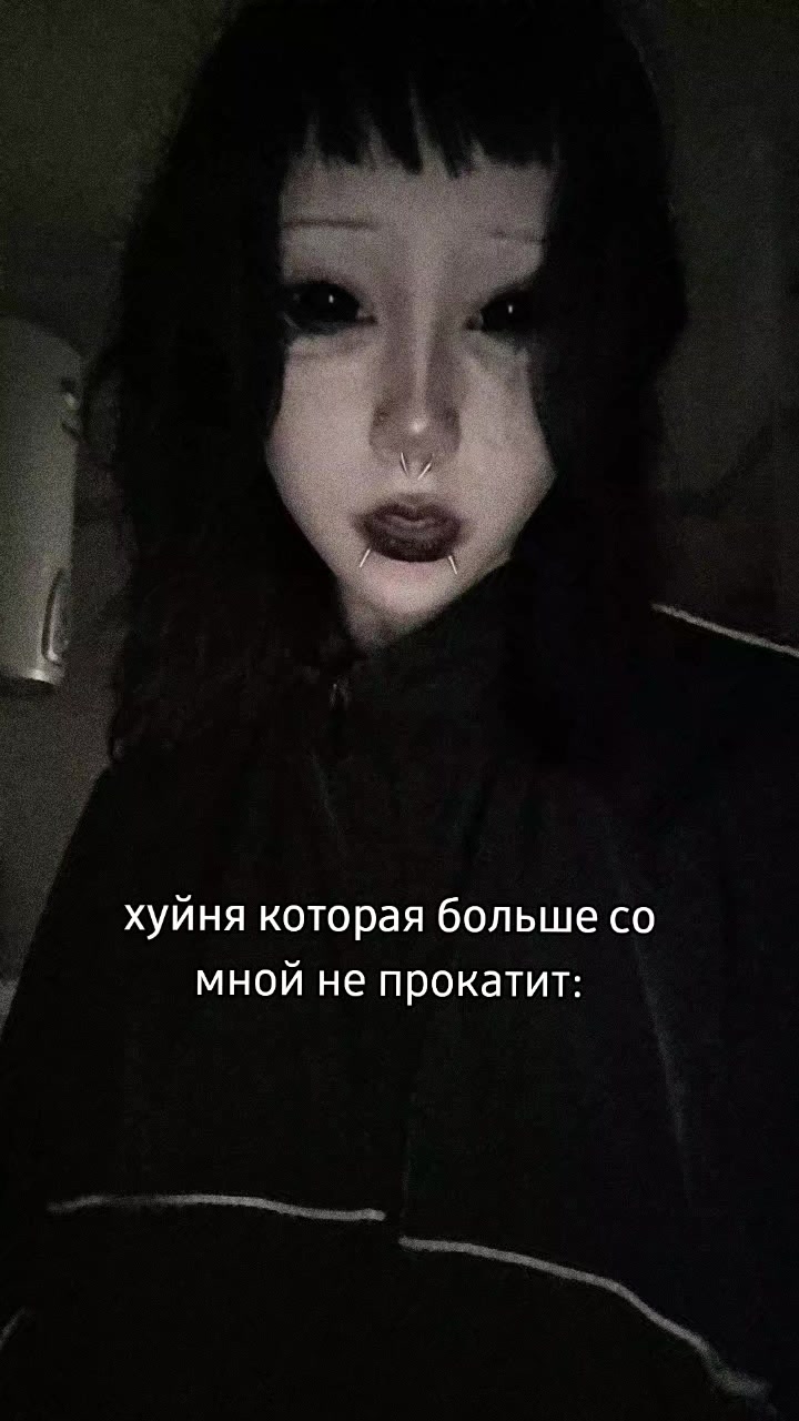 @облакада 🚶