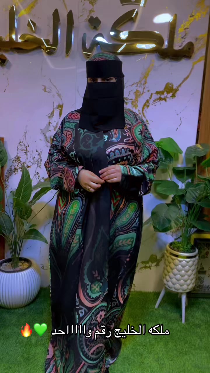 @ملكه الخليج 👑✅