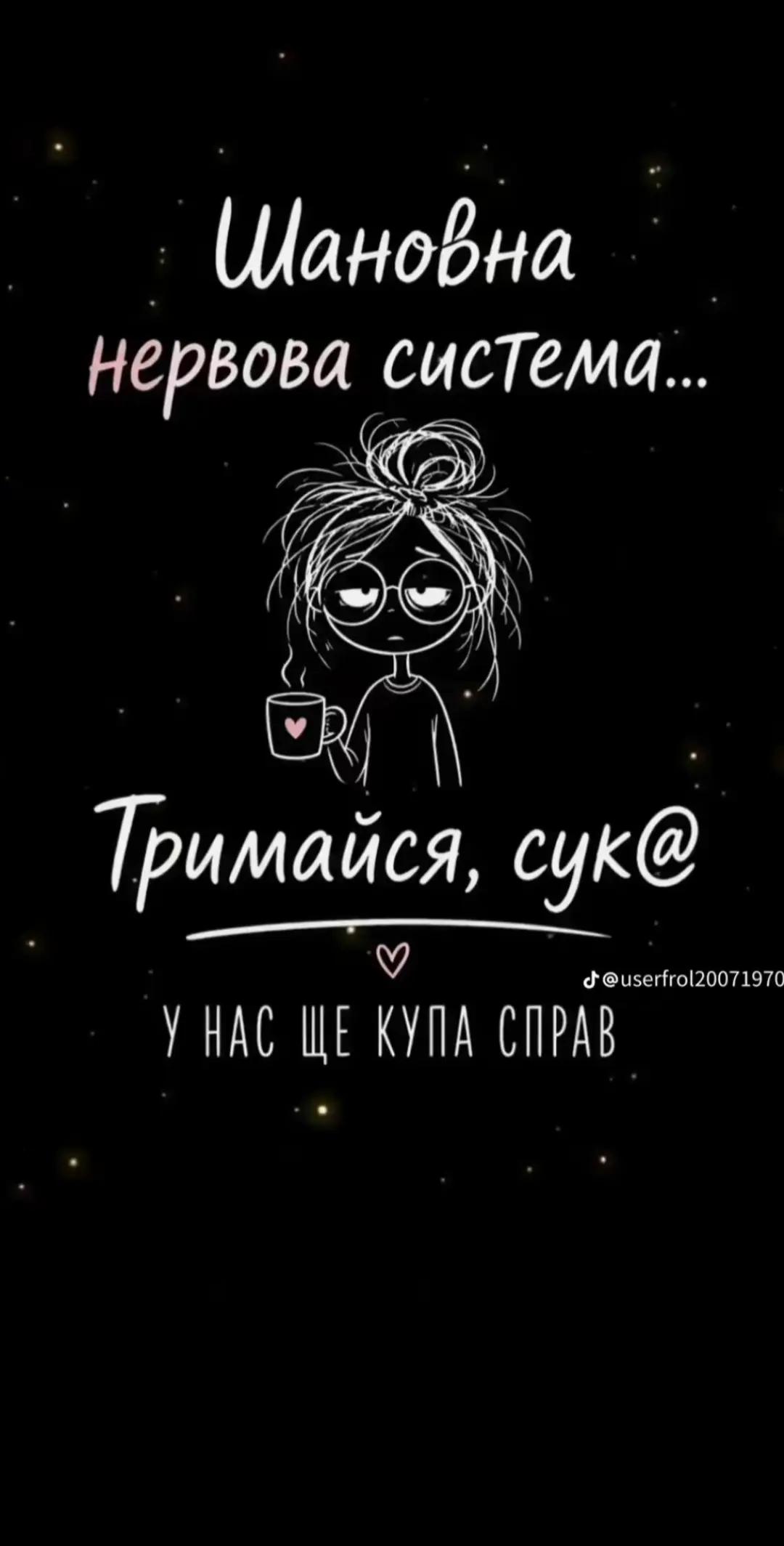@Introvert