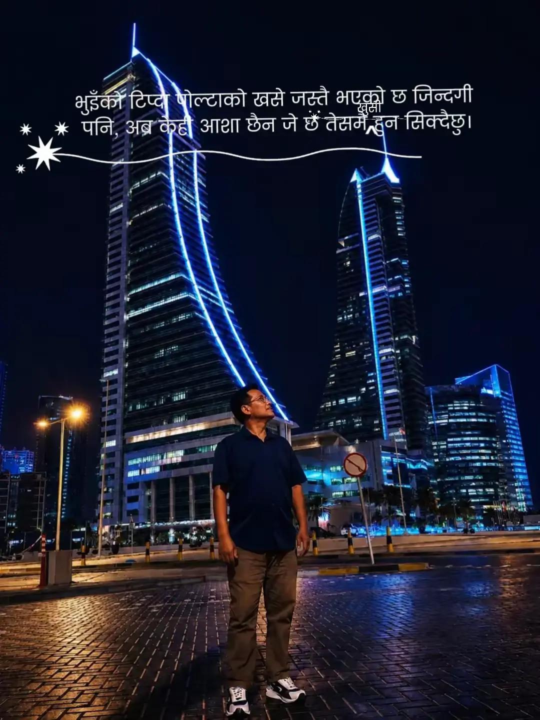 @𝑴𝒊𝒍𝒂𝒏 𝑷𝒖𝒏 𝑴𝒂𝒈𝒂𝒓