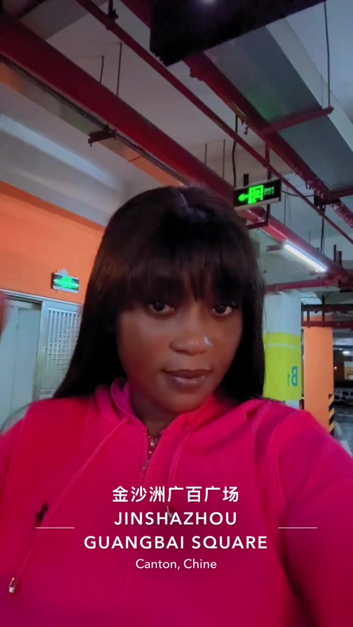 @Aya nakamura congolaise 🖤