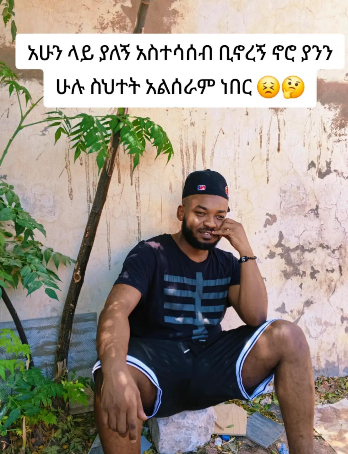@🥷€şmîž🇲🇦👣