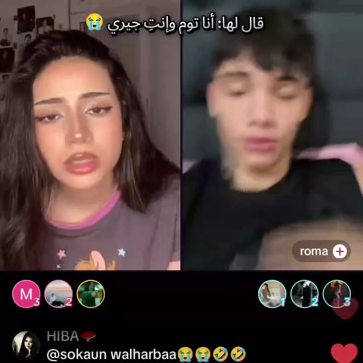 @🦢ــ