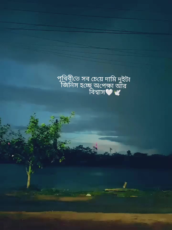 @💫_ 𝐇𝐀𝐌𝐈𝐃𝐔𝐋 _🔥
