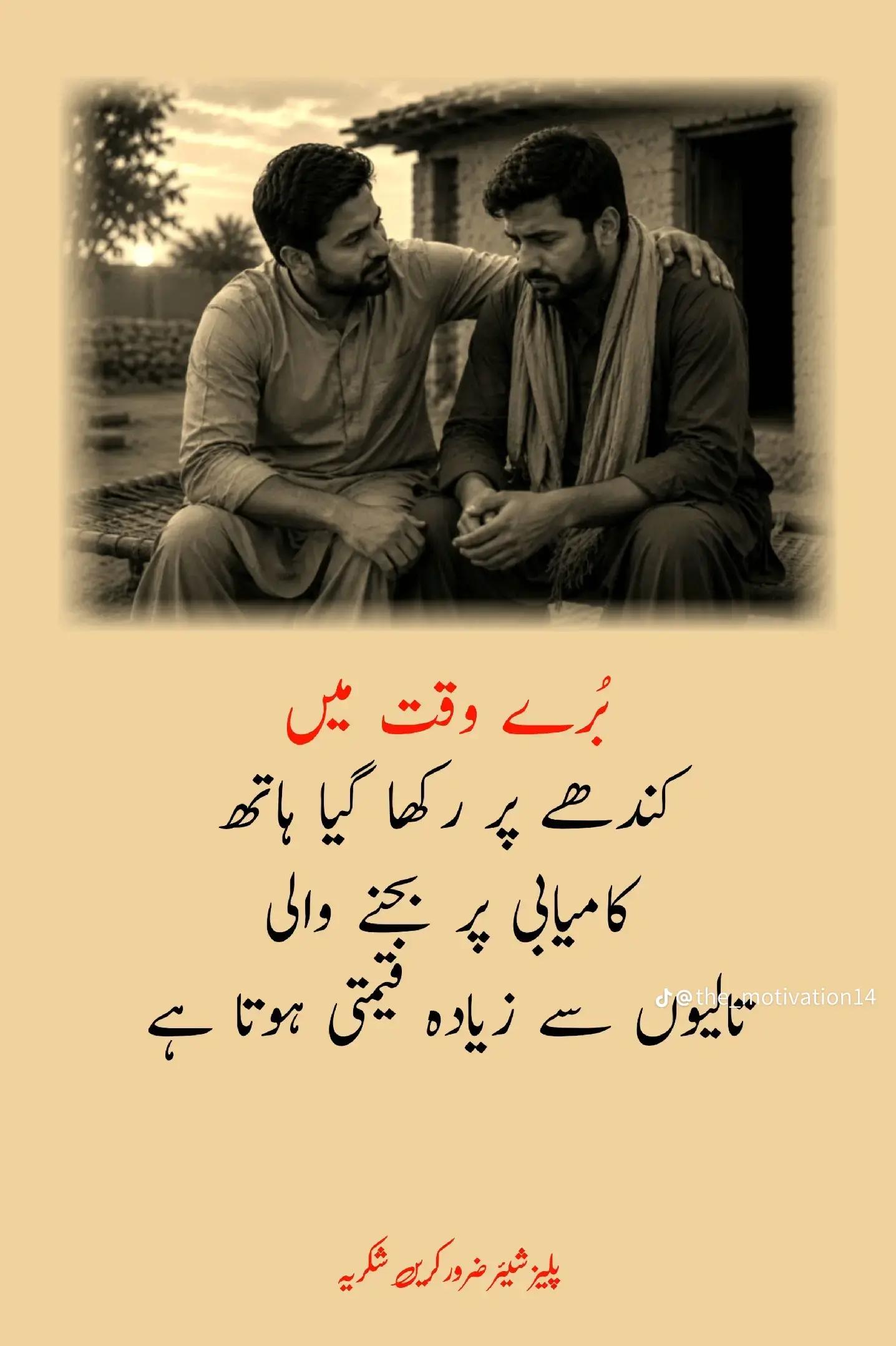 @aysha