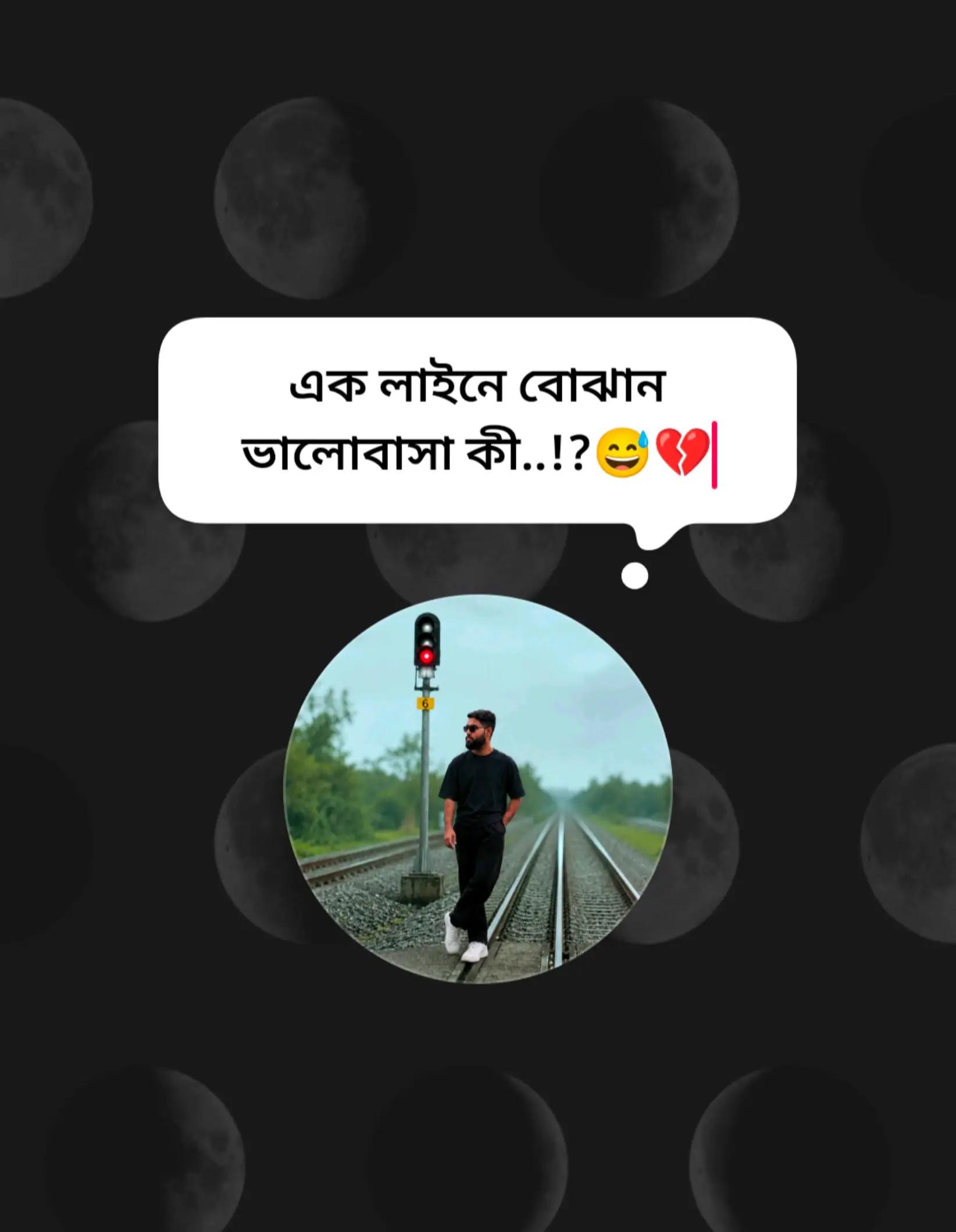 @🇧🇩 ラナ、ホサイン 🇯🇵