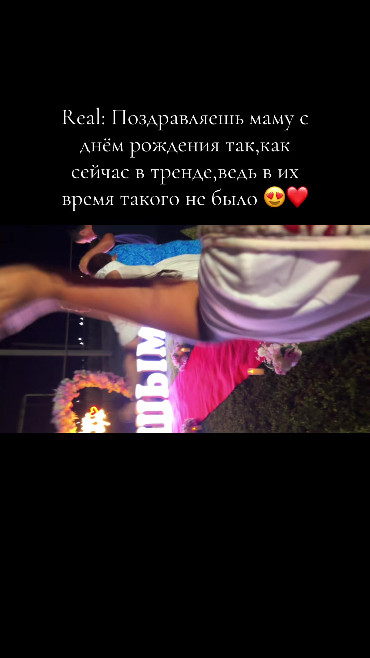@gabidullakyzy__