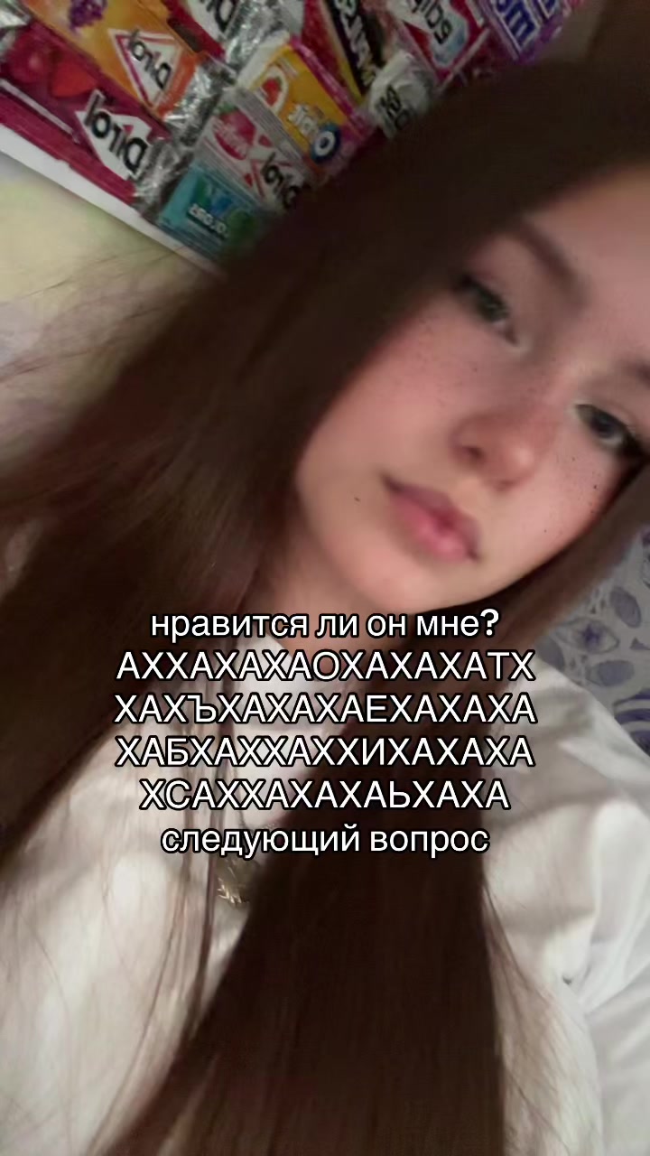 @сашкалол@