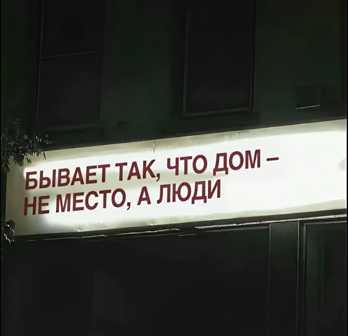 @tt 𝘼𝙆𝘼𝙕𝘼