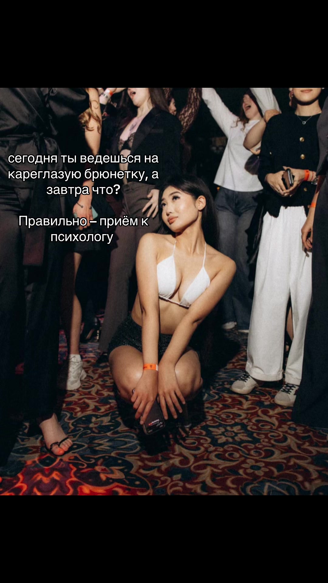 @arukumisbaii