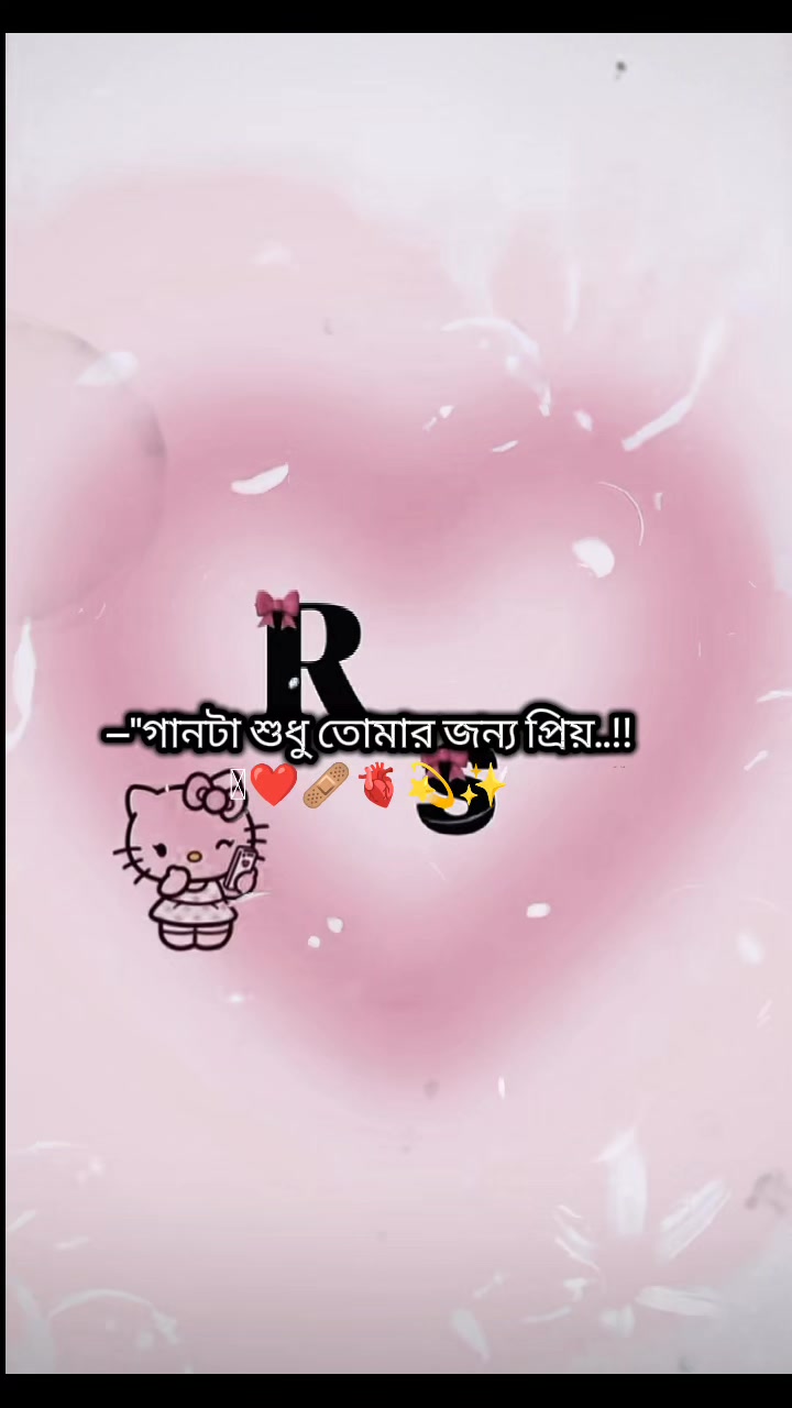 @Nusrat__jahan__385