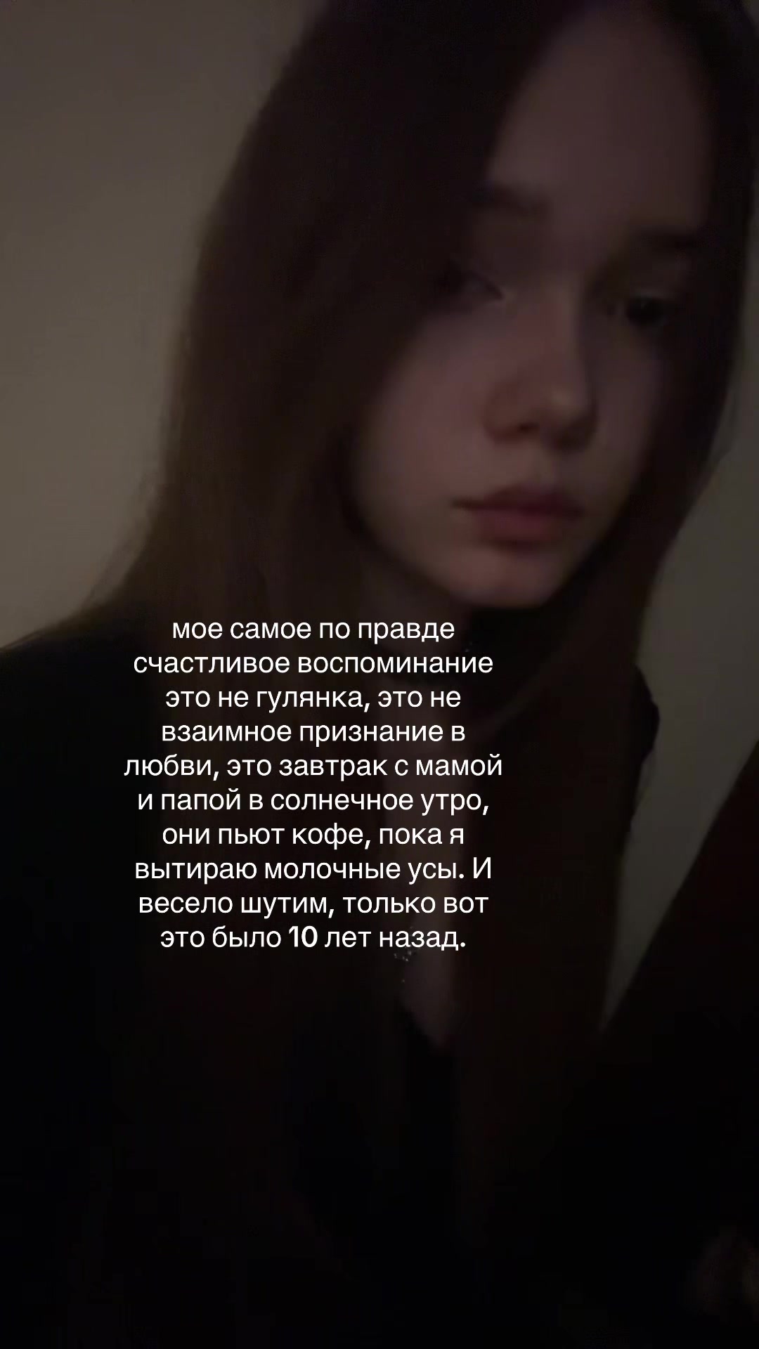 @akima_2347