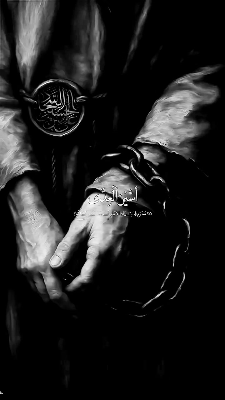 @آحـــمـد •𝘼𝙃𝙈𝙀𝘿