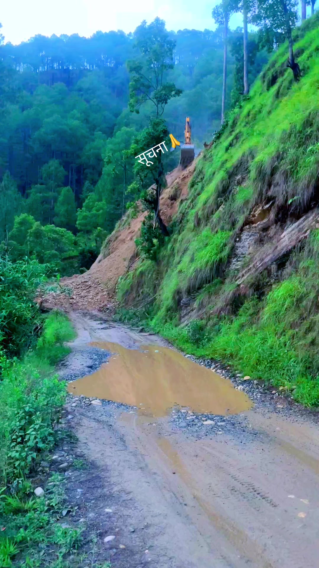 @Suresh puri 