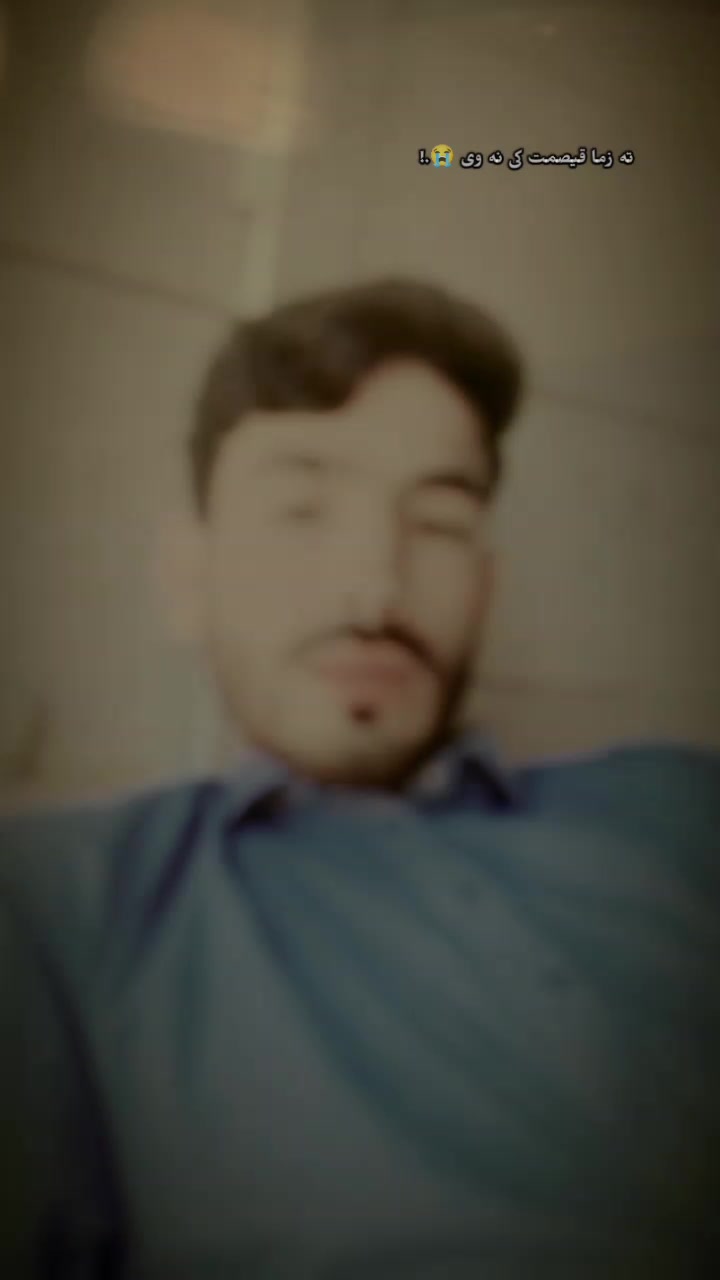 @said Rahman jr