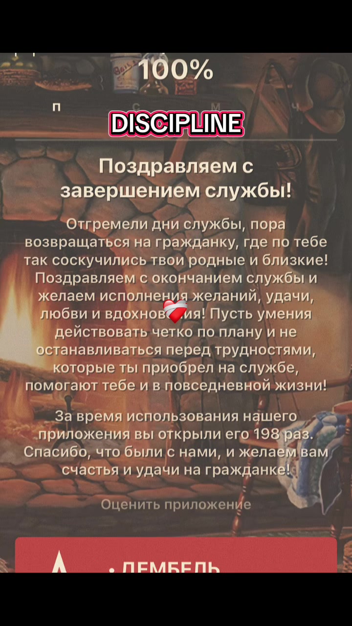 @🪖🥷Kolesnikova