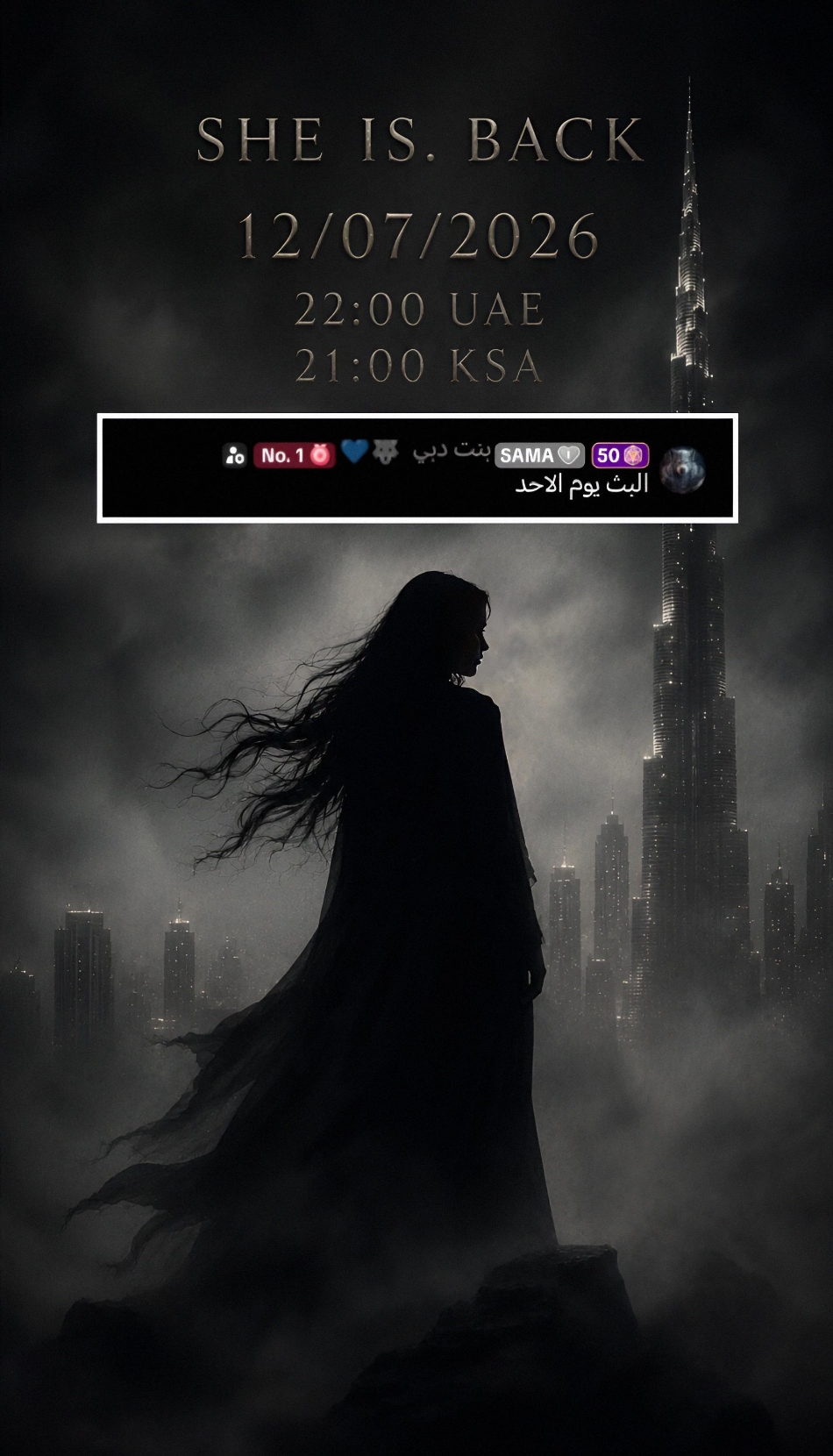 @👑🐺 طيــف 💙