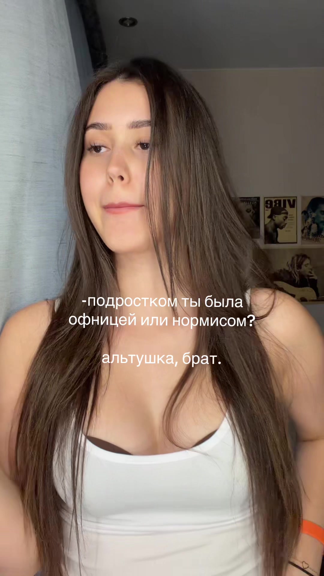 @тгк: samluvall