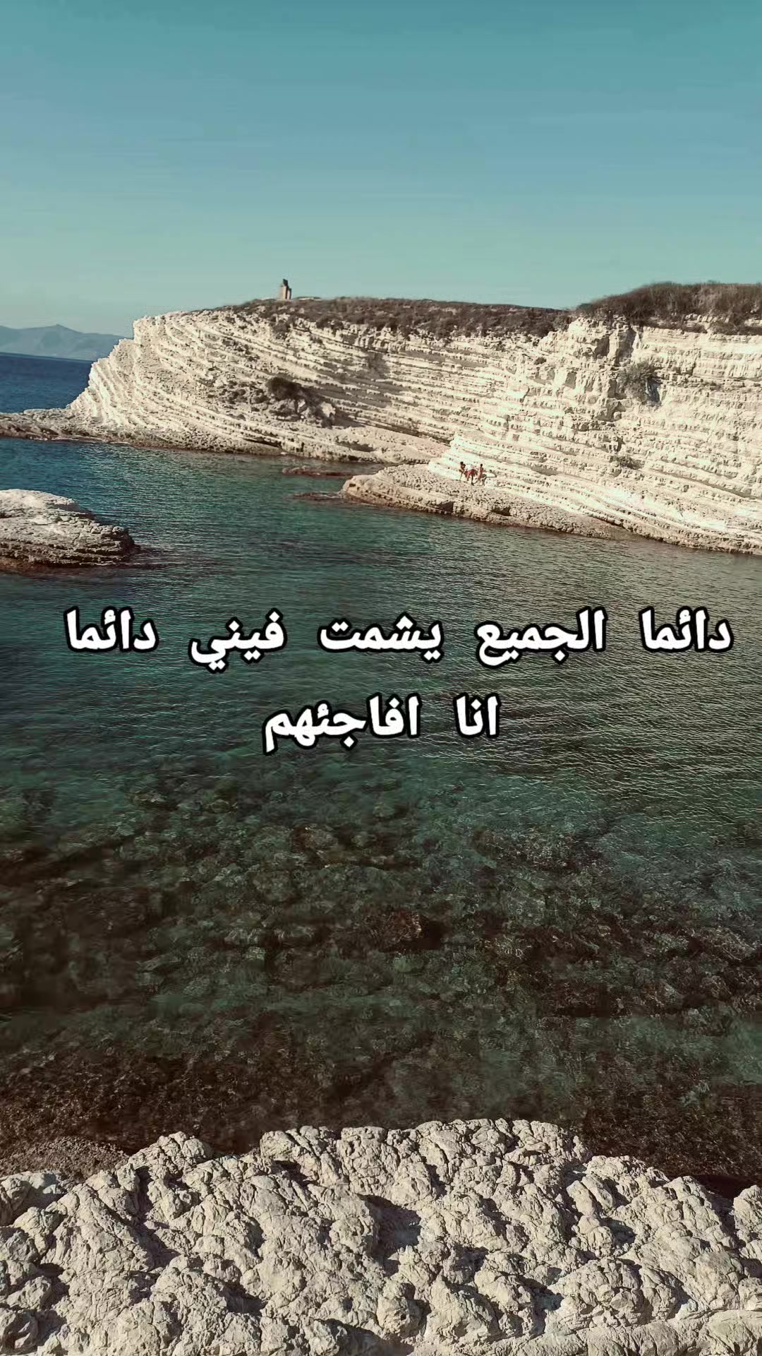 @Morad /حسين
