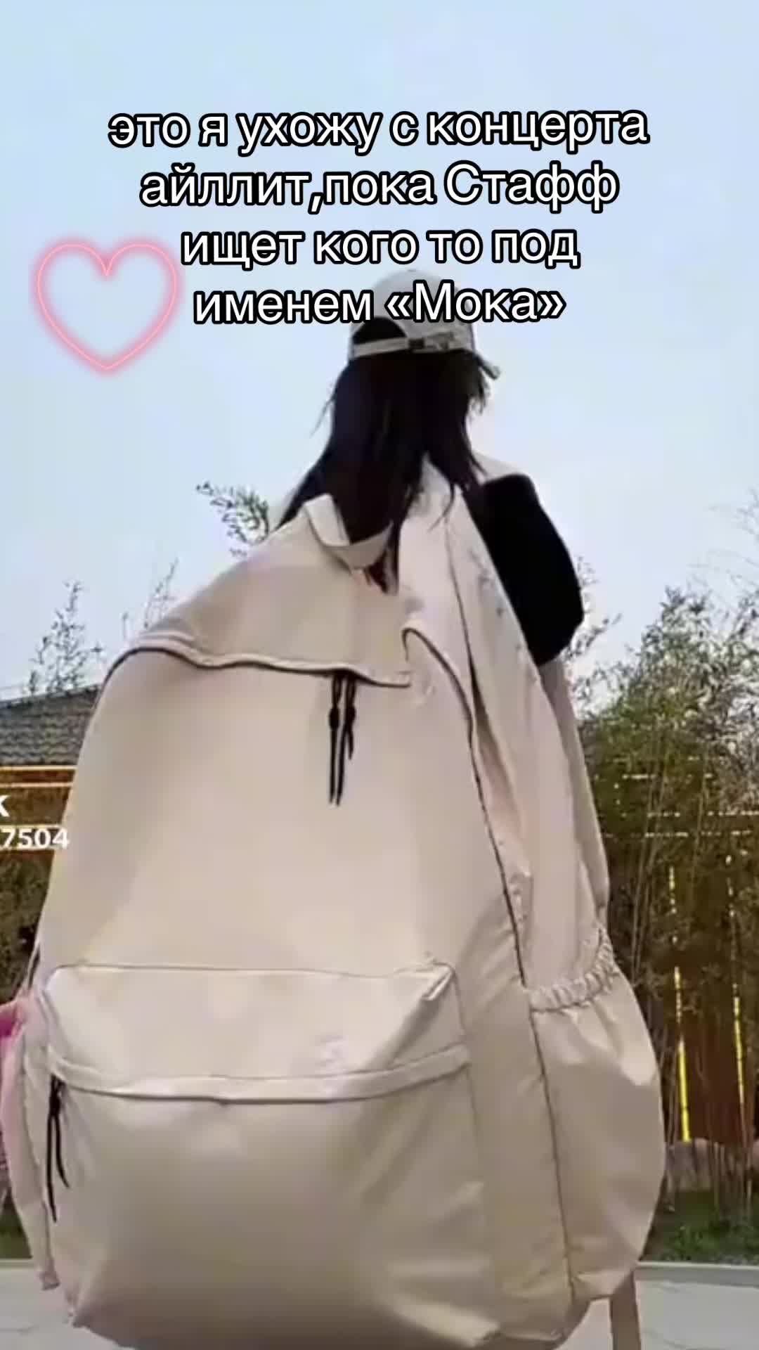 @❀˖&deg;соён❀˖&deg;