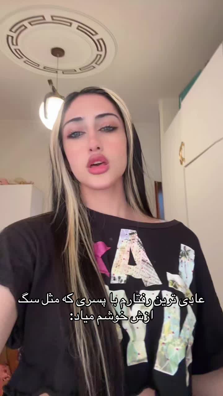 @Dina