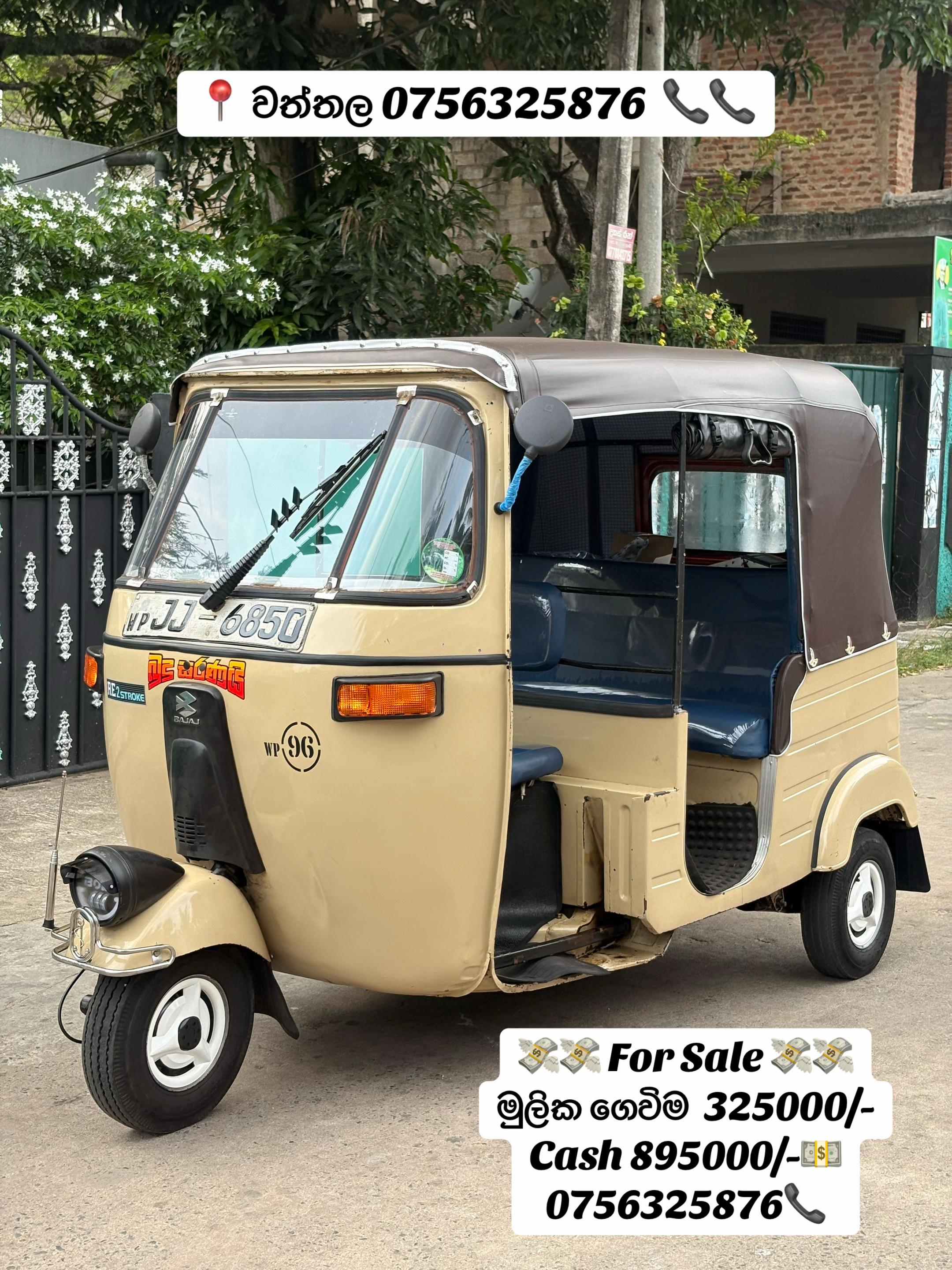 @MR TUK TUK
