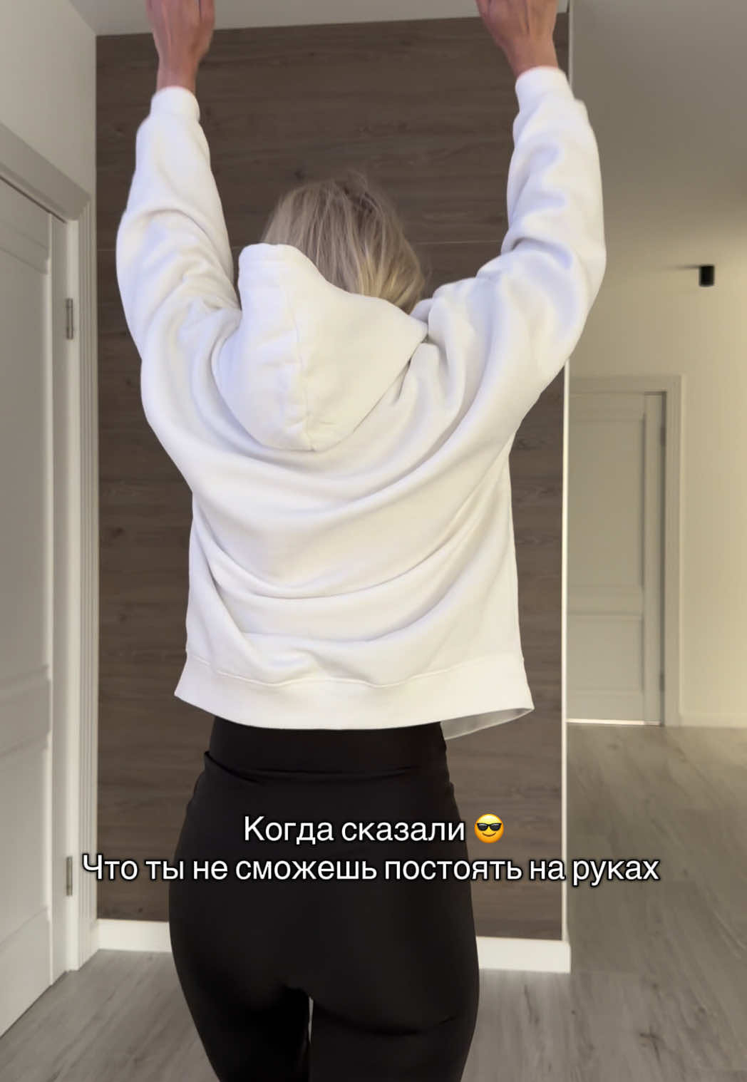 @Наталя Сапельник