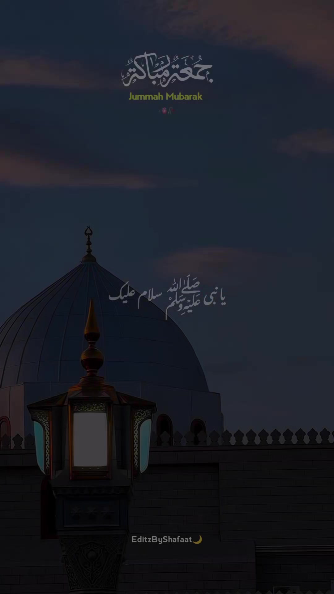 @EditzByShafaat🌙