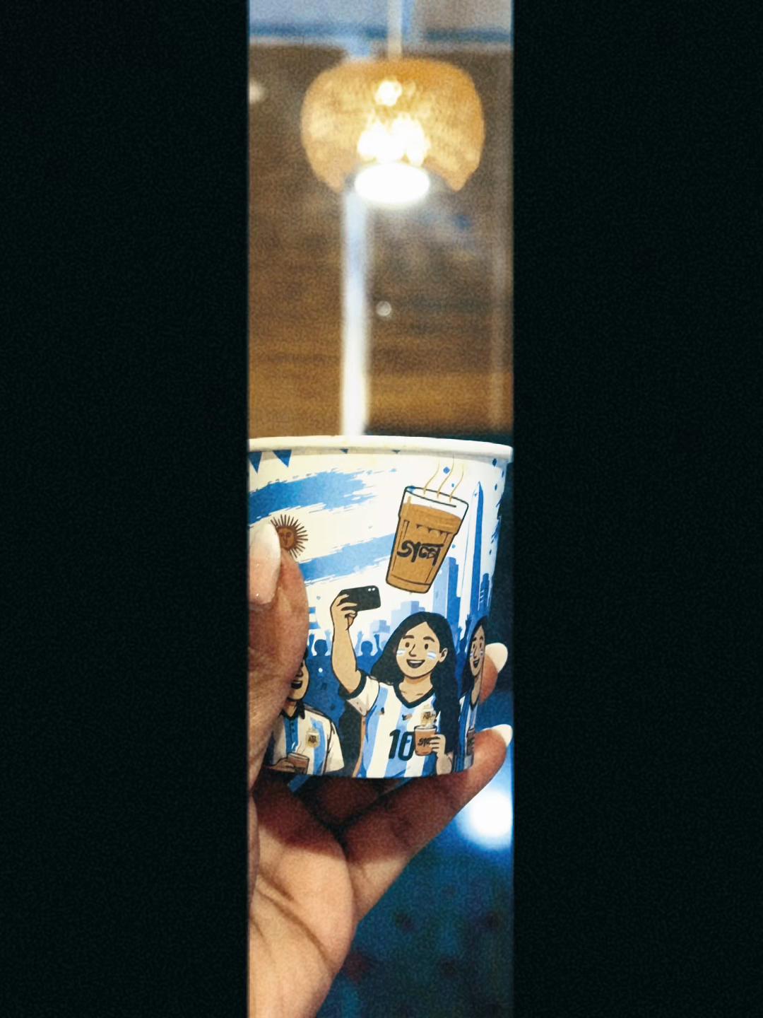 @zebaanikasultann