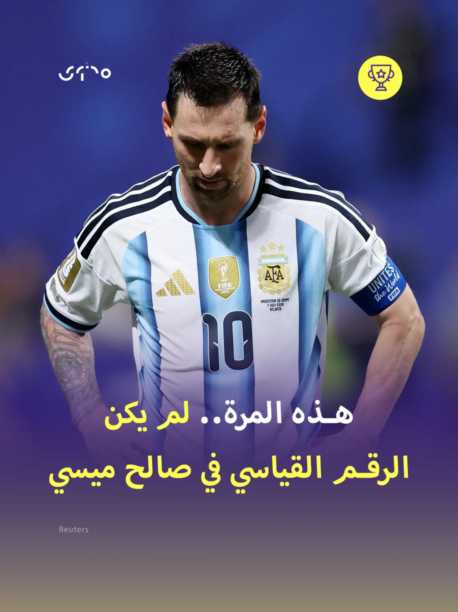 @Mohtawa - محتوى