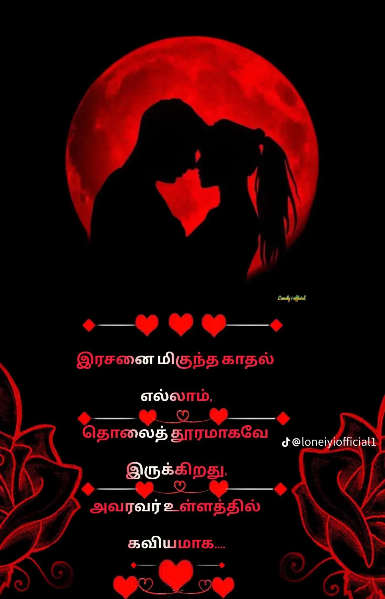 @Hisam Hisam123