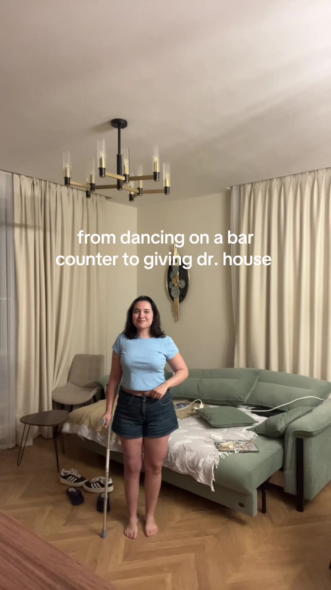 @Стася