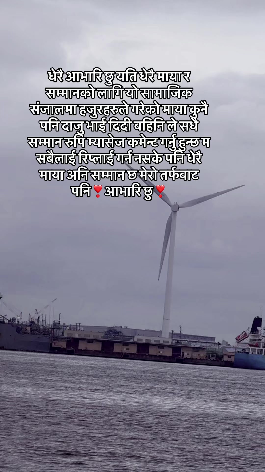 @Kabita&ensp;khattri❣️